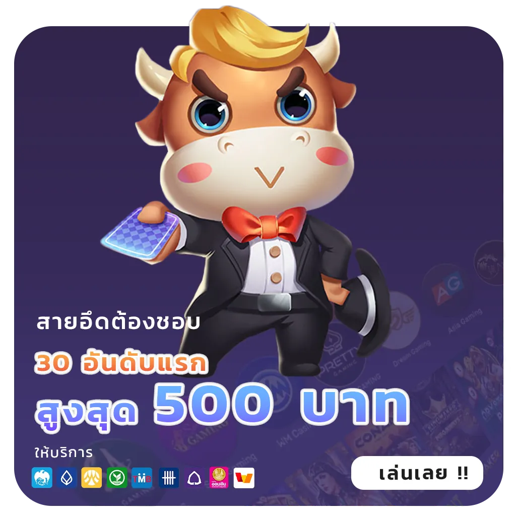 won win wallet